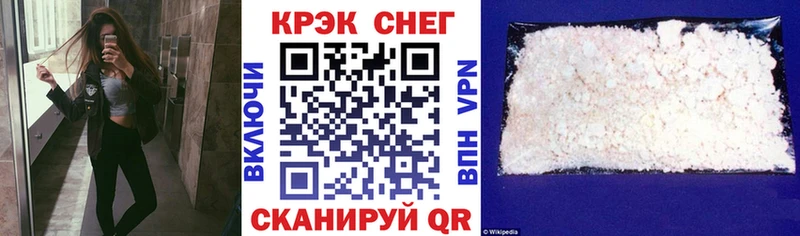 дарк нет клад  Медногорск  Cocaine Перу 