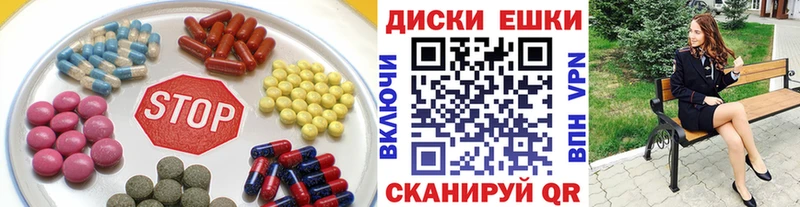 hydra зеркало  Медногорск  Ecstasy VHQ 