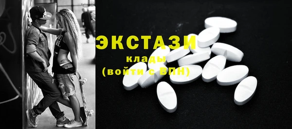 mdma Богданович