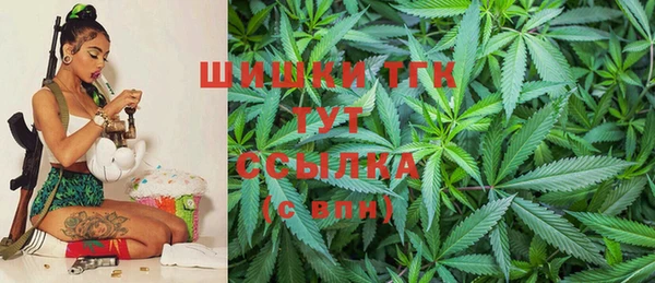 mdma Богданович