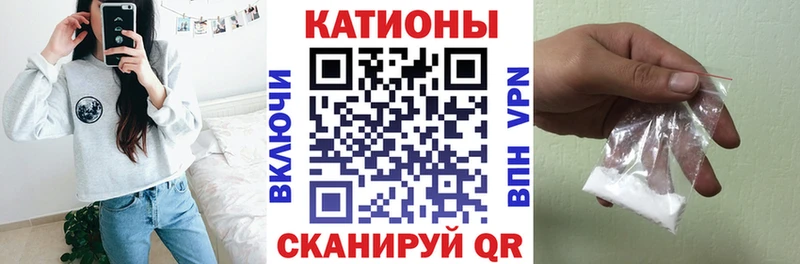 МЯУ-МЯУ мука  Медногорск 